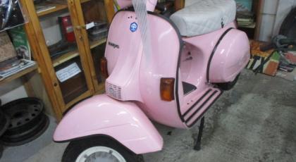 1984 Vespa 200cc Piaggio Scooter - SOLD 2022